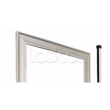 Извещатель охранный инфракрасный Полисервис АРНИКА 2П-3