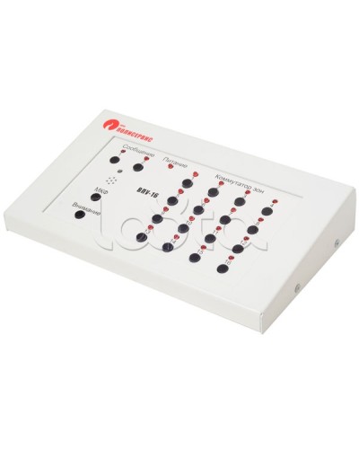 Пульт управления выносной Полисервис ВПУ-16 в Санкт-Петербурге Система оповещения Октава Полисервис Pintop.ru