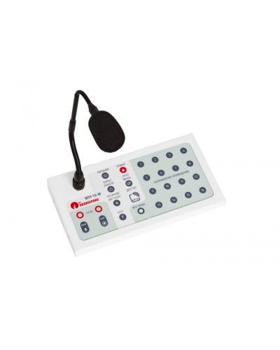 Пульт управления Полисервис ВПУ-16-М в Санкт-Петербурге Система оповещения Октава Полисервис Pintop.ru