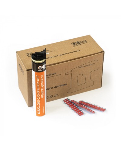 Комплект газовый баллон 165 мм и гвозди 3х16 мм (кованые) (1000 шт/уп) Промрукав (PR08.22647) в Санкт-Петербурге Аксессуары для кабель-канала Pintop.ru