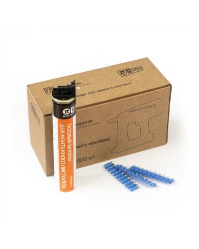 Комплект газовый баллон 165 мм и гвозди 3х25 мм (усиленные) (1000 шт/уп) Промрукав (PR08.22653) в Санкт-Петербурге Аксессуары для кабель-канала Pintop.ru