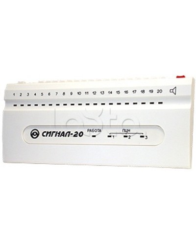 Прибор приемно-контрольный охранно-пожарный Радий Сигнал-20 сер.04 в Санкт-Петербурге Приемно-контрольные приборы Pintop.ru