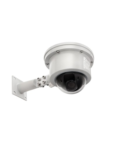 В/камера с разрешением 4 Мп Релион-PTZ-Exd-М-Dome-IP-4Мп4.8-154Z-220-DH в Санкт-Петербурге Взрывозащищенные камеры Pintop.ru