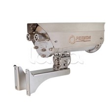 Цифровая в/камера с разрешением 2 Мп Релион-Exd-Н-150-ИК-IP2Мп2.8mm-220-С-TD