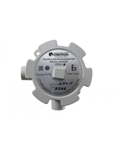 Коробка взрывозащищенная Релион-ККВ-А-У угловая в Санкт-Петербурге Комутационные взрывозащищенные коробки Pintop.ru