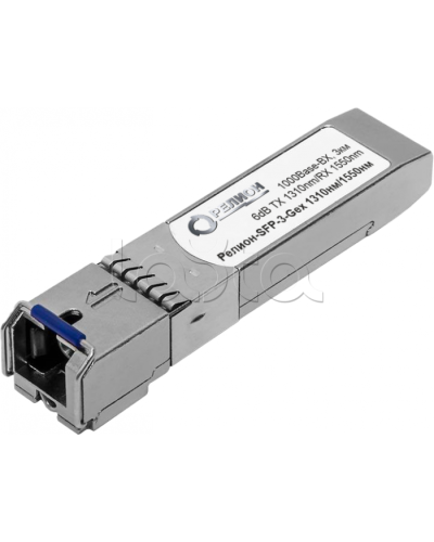 Взрывозащищенный оптический модуль Релион-SFP-10-Gex 1550нм/1310нм. в Санкт-Петербурге Модули SFP/XFP/GBIC Pintop.ru