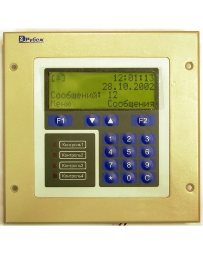 Блок центральный процессорный Сигма-ИС БЦП “Р-08” исп.6В в Санкт-Петербурге Адресные системы пожарной сигнализации Pintop.ru