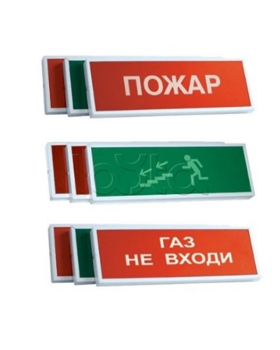 Табло световое СистемСервис КОП-25 П (IP-54 уличная) Выход в Санкт-Петербурге Оповещатели Pintop.ru