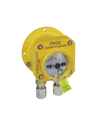 Извещатель пожарный ручной взрывозащищенный Спектрон-512-Exd-Н-УДП-01 в Санкт-Петербурге Пожарные извещатели (Ex) Pintop.ru