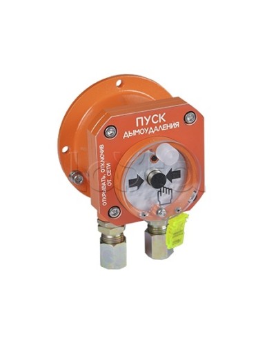 Извещатель пожарный ручной взрывозащищенный Спектрон-512-Exd-Н-УДП-02 в Санкт-Петербурге Пожарные извещатели (Ex) Pintop.ru