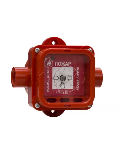 Извещатель пожарный ручной взрывозащищенный Спектрон-535-Exi-ИПР-В в Санкт-Петербурге Пожарные извещатели (Ex) Pintop.ru