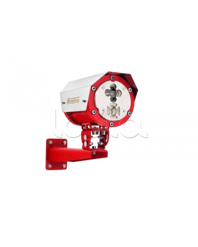 Извещатель пламени пожарный ИК/УФ взрывозащищенный Спектрон-601-Exd-M-HART в Санкт-Петербурге Пожарные извещатели (Ex) Pintop.ru