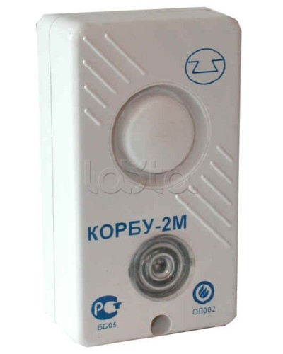 Оповещатель комбинированный Спецавтоматика КОРБУ-2М в Санкт-Петербурге Оповещатели Pintop.ru