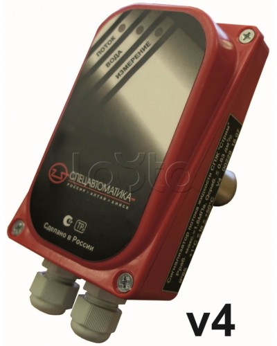 Муфта приварная Спецавтоматика МУФТА ПРИВАРНАЯ G½ L=37 мм к трубе Ду32, Ду40 в Санкт-Петербурге Дополнительное оборудование пожаротушения Pintop.ru