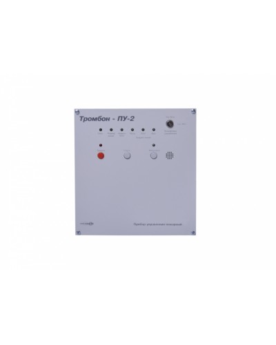 Прибор управления ТРОМБОН-ПУ-2 в Санкт-Петербурге 19 оборудование (рэковое/стоечное) Тромбон Pintop.ru