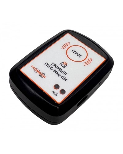 Брелок медсестры Тромбон СОРС-Мед-БМ в Санкт-Петербурге Система оповещения и трансляции Pintop.ru