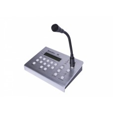 Консоль микрофонная удалённая многозонная Тромбон УК