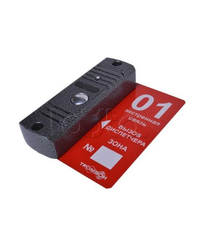 Панель вызывная накладная ТРОМБОН-ВП(н) в Санкт-Петербурге Система оповещения и трансляции Pintop.ru