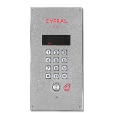 Блок вызова Цифрал CCD-20.1/TC ЦФРЛ.468369.