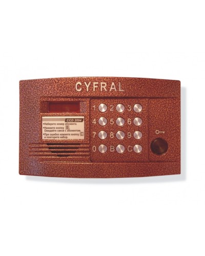 Блок вызова видеодомофона на 200 абонентов Цифрал CCD-2094.1/PVC в Санкт-Петербурге Блоки вызова многоабонентные Pintop.ru