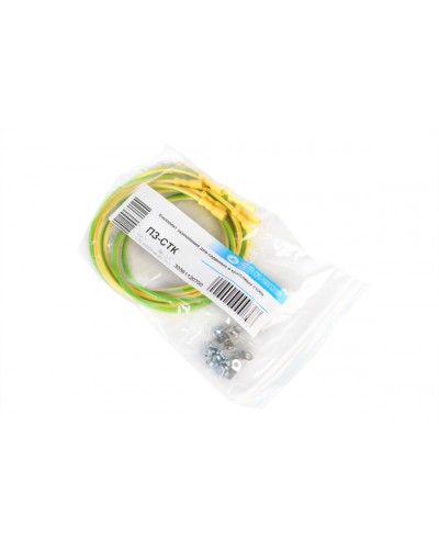 Комплект проводов заземления для шкафа ШТК-С, универсальный ЦМО ПЗ-ШТК-С в Санкт-Петербурге Аксессуары для стоек и шкафов Pintop.ru