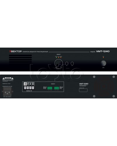Усилитель мощности Вектор УМТ-1240 в Санкт-Петербурге Микшерные усилители Pintop.ru