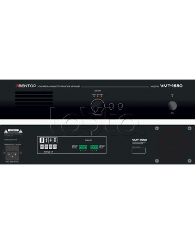 Усилитель мощности Вектор УМТ-1650 в Санкт-Петербурге Микшерные усилители Pintop.ru