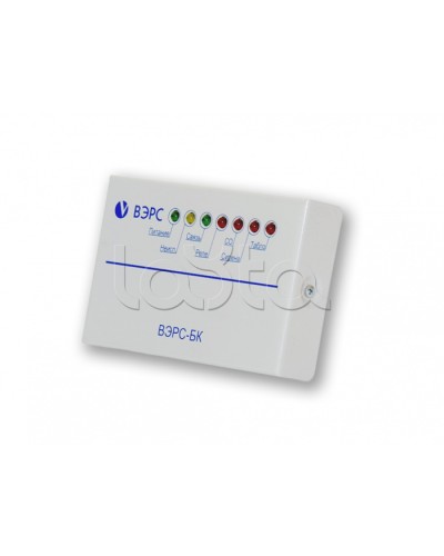 Блок ключей ВЭРС-БК в Санкт-Петербурге GSM мониторинг ВЭРС Pintop.ru