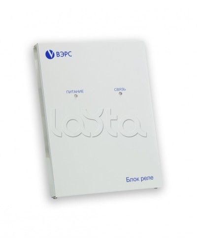 Блок реле ВЭРС -БРУ 24 Версия 3.1 в Санкт-Петербурге GSM мониторинг ВЭРС Pintop.ru