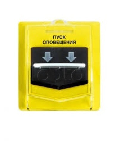 Устройство дистанционного пуска Версет ВС-УДП ВЕКТОР в Санкт-Петербурге GSM мониторинг Версет Pintop.ru