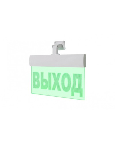 Световое табло ВИСТЛ Молния-12-УЛЬТРА IP 54 (универсальное крепление) ВЫХОД в Санкт-Петербурге Оповещатели Pintop.ru