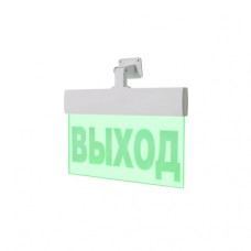 Табло ВИСТЛ Молния-24-УЛЬТРА (вертикальное крепление) "Человек влево стрелка влево вниз"