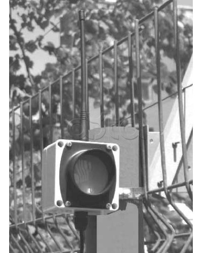 Извещатель охранный инфракрасный пассивный ЮМИРС СПЛАВ-М в Санкт-Петербурге Извещатели охраны периметра Pintop.ru