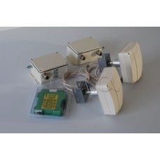 Извещатель охранный линейный радиоволновый взрывозащищенный ЮМИРС ТАРБАТ-200В-01