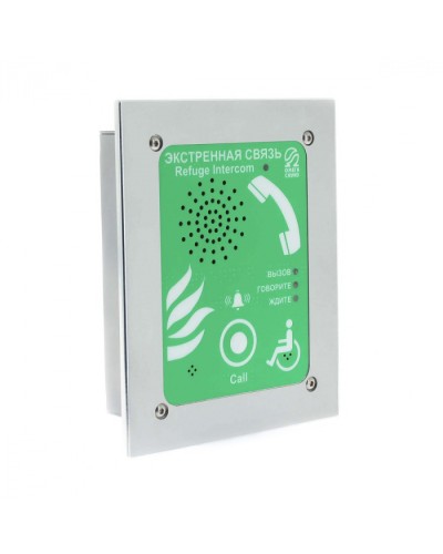 Абонентское переговорное устройство Омега Саунд AN-BG1 в Санкт-Петербурге Переговорные устройства Pintop.ru