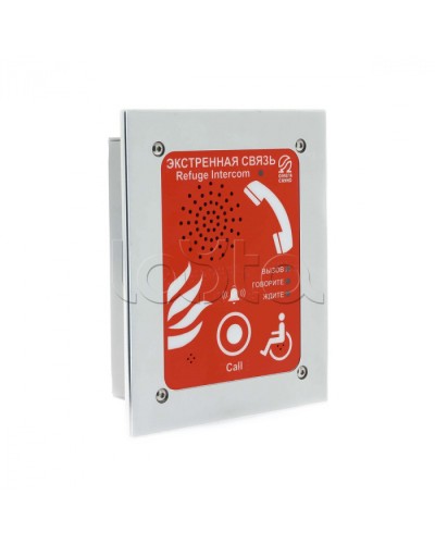 Абонентское переговорное устройство Омега Саунд AN-BR1 в Санкт-Петербурге Переговорные устройства Pintop.ru