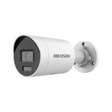 IP-камера видеонаблюдения цилиндрическая Hikvision DS-2CD2083G2-LI2U(6mm)