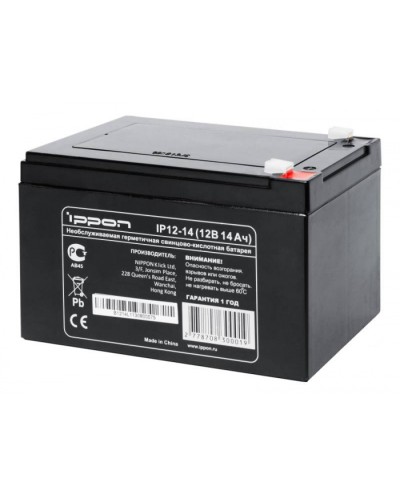Батарея герметичная свинцово-кислотная Ippon Батарея для ИБП Ippon IP12-14 в Санкт-Петербурге Электротехническое оборудование Pintop.ru