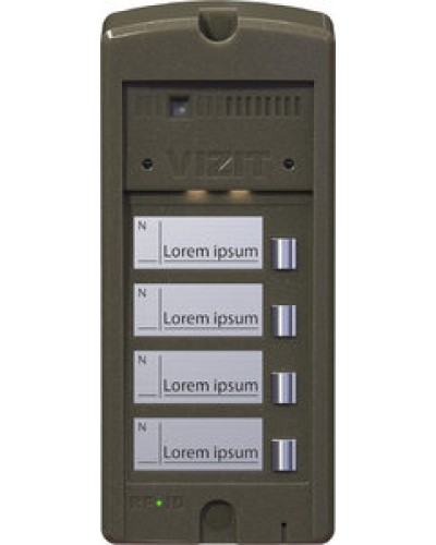 Панель вызова Vizit БВД-306CP-4 в Санкт-Петербурге Многоабонентные устройства Pintop.ru