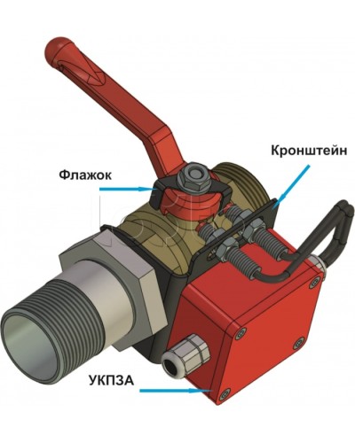 Кронштейн КШ-15-46-И (для УКПЗА v1, v2) Спецавтоматика в Санкт-Петербурге Дополнительное оборудование пожаротушения Pintop.ru