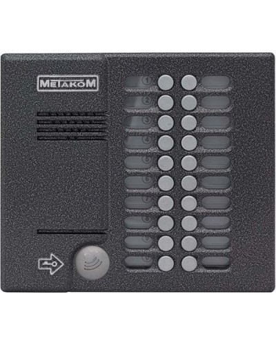 Блок вызова домофона Метаком MK20.2-MFEN в Санкт-Петербурге Вызывные аудиопанели малоабонентные Pintop.ru