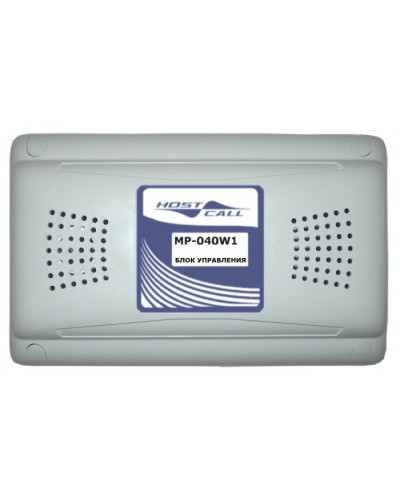 Блок управления Hostcall MP-040W1 в Санкт-Петербурге Система оповещения и трансляции Hostcall Pintop.ru