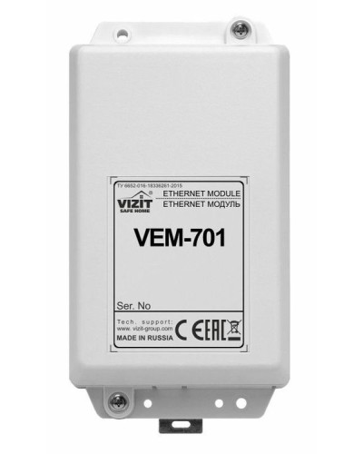 Ethernet модуль VIZIT VEM-701 в Санкт-Петербурге Аксессуары для многоабонентных систем Pintop.ru