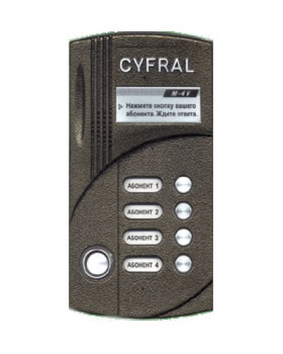 Блок вызова видеодомофона на 4 абонентов Цифрал M-4M/TVС в Санкт-Петербурге Блоки вызова многоабонентные Pintop.ru