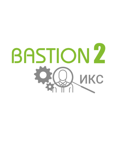 Модуль предназначен для организации информационного взаимодействия АПК «Бастион-2» с кадровыми системами и системами управления предприятием в части обмена данными СКУД Elsys Бастион-2-ИКС в Санкт-Петербурге Сетевая СКУД Elsys Pintop.ru