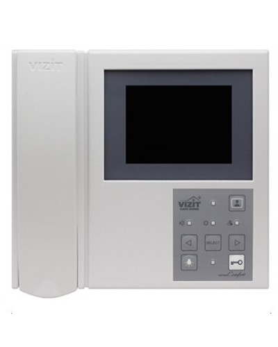 Монитор видеодомофона VIZIT-M405D5 в Санкт-Петербурге Многоабонентные устройства Pintop.ru