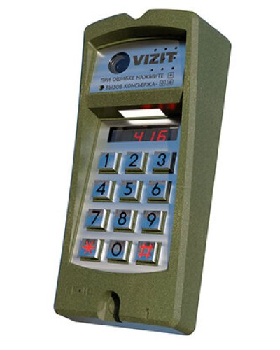 Блок вызова Vizit БВД-416FBE3 в Санкт-Петербурге Блоки вызова многоабонентные Pintop.ru
