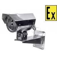 Извещатель пламени Компания СМД ИП 329/330-310.2-1 Телос ВЗ-Н-АМ