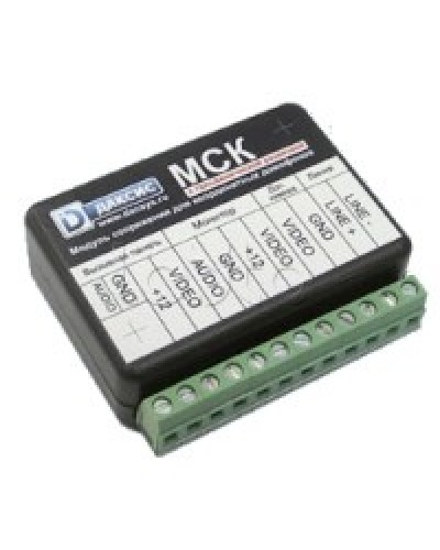 Модуль сопряжения CTV МСК в Санкт-Петербурге Аксессуары для малоабонентных видеодомофонов Pintop.ru