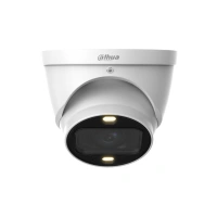 Видеокамера уличная купольная Dahua DH-HAC-HDW1239TP-Z-A-LED-S3